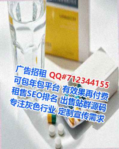 仓山捐卵仓储门市部